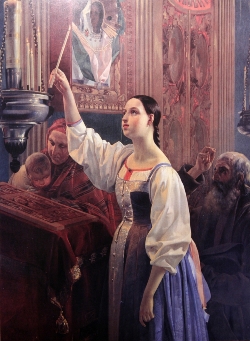 Про так звану жіночу «нечистоту»