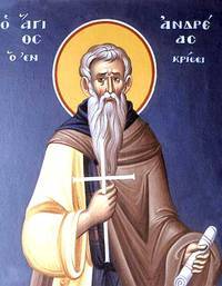 святий Андрій Критський
