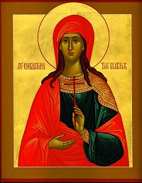 Свята великомучениця Христина Свята великомучениця Христина