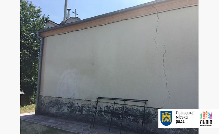 У Львові через зсув ґрунту руйнується храм У Львові через зсув ґрунту руйнується храм