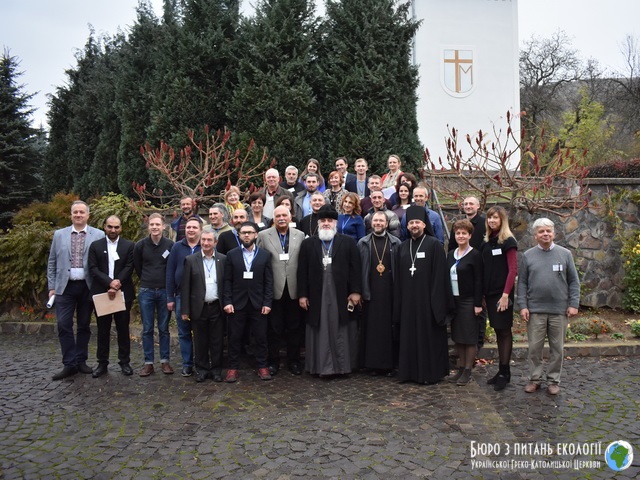 Міжнародна науково-практична конференція “Альянс релігійних та громадських організацій на захист клімату Східної Європи”