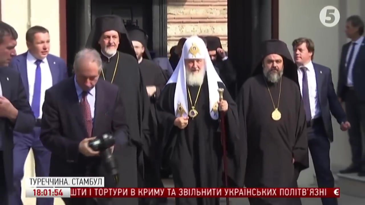 "Томосу УПЦ - бути": результати зустрічі Варфоломія та Кирила у Стамбулі (ВІДЕО)